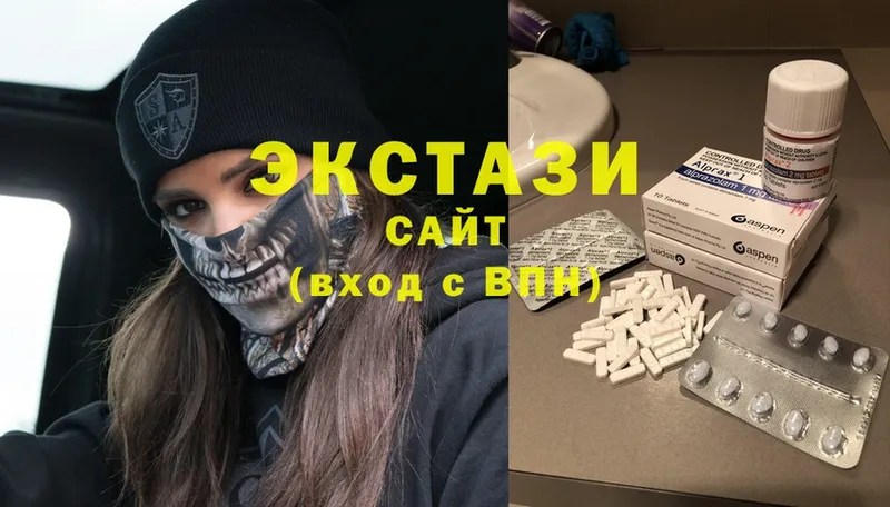 Ecstasy XTC  что такое наркотик  Реутов 